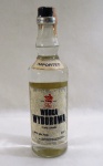 WYBOROWA Pure Grain - Vodka importada polonesa de 500 ml, bebida de coleção, Lacrada.