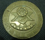 NUmismática - medalha em bronze Camarateuto - Brasleira de Comércio e Industria no Rio de Janeiro. Diam 65mm