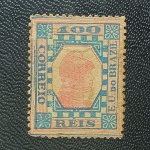 BRASIL 79 - 1891 - TINTUREIRO - ALEGORIA DA REPUBLICA , 100 RÉIS , NOVO, SEM GOMA  - RHM  130 UFS