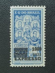 BRASIL - 344 193 - SELO PANAMERICANO SOBREESTAMPADO - SERVIÇO EXPRESSO. NOVO SEM GOMA