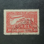 GRECIA Nº5 ZEPPELIN 1933 - BONITO SELO COM CARIMBO, COM CHARNEIRA , SEM DOBRAS  - YVERT 20EUROS