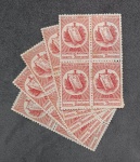 BRASIL - C-110 1936 - CONGRESSO NC. DE DIREITO - LOTE COM 5 QUADRAS , COM GOMA PLENA  - 150UFS