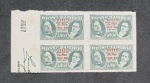 BRASIL - A44 - CARMONA E VARGAS  1941 - QUADRA ALUSIVA AO 4º CENTENARIO DO ESTADO NOVO COM GOMA PLENA - LEVES MANCHAS DE ÓXIDO - 100UFS