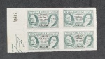BRASIL - A45 - CARMONA E VARGAS  1942 - QUADRA ALUSIVA AO 5º CENTENARIO DO ESTADO NOVO COM GOMA PLENA - 130UFS