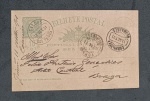 PORTUGAL 1901 - BILHETE POSTAL NO VALOR DE 10 RÉIS DO CORREIO PORTUGUES- COM CARMBO E MENSAGEM NO VERSO