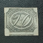 BRASIL - 4 1846 - INCLINA 10 RÉIS NOVO, COM EXELENTES MARGEN - BONITA PEÇA - 600 UFS