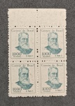 BRASIL REG. #525 1966- EXCELENTE QUADRA S/ DEFEITO, COM GOMA PLENA - 600UFS