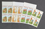 BRASIL - C825/28 1973 - FLORA E FAUNA  - LOTE COM 4 QUADRAS , COM GOMA PLENA - 76UFS