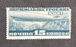 RUSSIA - 23 - ZEPPELIN 1931 - SELO AÉREO ZEPPELIN COM GOMA - PICOTE CURTO - YVERT 27EUROS