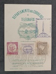 BRASL - F-1 EX-LIBRIS 1945 - PRIMEIRA FOLHINHA OFICIAL COM CARIMBOS E SELOS - LEVES MANCHAS AMARELADAS NO SELO A DIREITA - 24 UFS