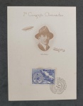 BRASIL - 2º CONGRESSO AERONAUTICO 1949 - FOLHINHA COMEMORATIVA A SANTOS DUMONT, COM SELO `SENTA A PUA` E CARIMBO - -BONITA VINHETA