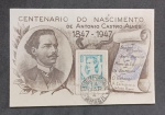 BRASIL - CASTRO ALVES - CARTÃO EM HOMENAGEM AOS 100 ANOS DE NASCIMENTO DE CASTRO ALVES - BONITA PEÇA