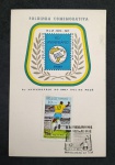 BRASIL 1971 - PELÉ FOLHINHA ALUSIVA AOS 1000 GOLS DE PELÉ - BELA VINHETA E CARIMBO - ESCASSO