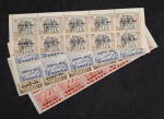 GRÉCIA - 1937- LOTE COM 4 BLOCOS DE 10 SELOS CADA - COM GOMA 