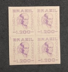 BRASIL - C102 SD 1936 - QUADRA SEM DENTEAÇÃO COM FLIGRANA E GOMA PLENA  - VISCONDE DE CAIRÚ - 2200UFS
