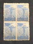 BRASIL C-81 1934 - PACELLI - EXCELENTE QUADRA COM GOMA, SEM DOBRAS , COM LEVES PONTOS DE ÓXIDO E MARCA DE CHARNEIRA 140UFS