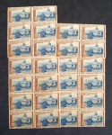 BRASIL C-119 1937 - PALACIO MONROE - LOTE COM 26 UNID. COM GOMA PLENA - 156UFS