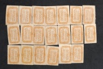 BRASIL C-109 1936 - `O GUARANI` - LOTE COM 20 UNID. COM GOMA PLENA E PEQUENOS PONTOS DE ÓXIDO OCASIONALMENTE - PAPEL ESPESSO E GOMA AMARELADO COM FOI EMITIDO - 600UFS