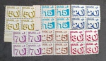 BRASIL - 546/51 1975 - TIPO CIFRA - LOTE COM 6 QUADRAS COM GOMA PLENA E LEVES PONTOS DE ÓXIDO NA QUADRA 550