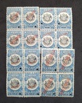 CHILE - SPECIMEN 1909 - LOTE COM 4 QUADRAS , COM GOMA PLENA - SELOS CONSULARES SPECIMEN
