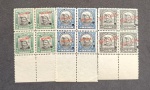 BRASIL - SPECIMEN 1913 - HERMES DA FONSECA - LOTE COM  3 QUADRAS , COM GOMA PLENA 