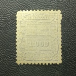 BRASIL - 69 1884/88 - SELO TIPO CIFRA - 1000 RÉIS COM GOMA PLENA, ESCASSO - 550UFS