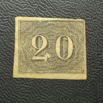 BRASIL - 12 VERTICAIS 1850 - BELO EXEMPLAR DE 20 RÉIS PRETO, 240UFS 