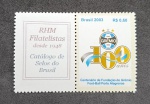 BRASIL - GREMIO 2003 - SELO PERSONALIZADO EM HOMENAGEM AOS 100 ANOS DO CLUBE