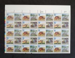 EUA  - CONGRESSO POSTAL UNIVERSAL 1988 - FOLHA COMPLETA COM 40 UNID. SEM HOMENAGEM AO 20º CONGRESSO POSTAL UNIVERSAL - FOLHA COM GOMA PLENA