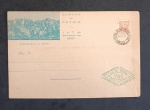 BRASIL - FDC 1942 - PERNANBUCO CORREIOS - ENVELOPE 23X15 CM - ALUSIVO AO 7 DE SETEMBRO DE 1942 - COM CARIMBO OFICIAL DOS CORREIOS PERNAMBUCANOS - BELO CACHET