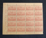 BRASIL - C-332B - 4º CENTENARIO DA CIDADE DE SP 1954 - VARIEDADE PAPEL PALHA - LOTE COM 20 VALORES COM GOMA PLENA , SEM DEFEITOS  - 500 UFS