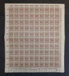 ALEMANHA - MI 313  - INFLAÇÃO 5000.000 MARCOS  1923 - FOLHA COMPELTA COM  100 UNID. COM GOMA PLENA  - MICHEL 35 EUROS