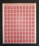ALEMANHA - MI 269  - INFLAÇÃO 200 MARCOS  1923 - FOLHA COMPELTA COM  100 UNID. COM GOMA PLENA  - MICHEL 75 EUROS