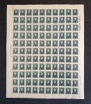 BRASIL - 500/12ª - DUQUE DE CAXIAS - VARIEDADE DE EMISSÃO ; VERDE COBALTO - FOLHA COMPLETA COM 110 UNID. COM GOMA PLENA - 990 UFS