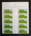 BRASIL - C- 699/700 -TRANSAMAZÔNICA  - 1971 - BLOCO COM 5 TIRAS COM LEGENDAS, COM GOMA PLENA - 300UFS