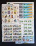 BRASIL - DATAS DIVERSAS - PLANO REAL  - LOTE COM 5 FOLHAS COMPLETAS COM GOM PLENA