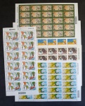 BRASIL - DATAS DIVERSAS - PLANO REAL  - LOTE COM 5 FOLHAS COMPLETAS COM GOM PLENA