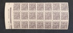 BRASIL - 319 - REGULARES  1939/40 - BLOCO COM 21 VALORES , FILIGRANA CASA + VERT. COM GOMA PELNA  - 157UFS