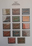 BRASIL - D1/14 - "DEPÓSITOS SPECIMEN" - CIFRA HORIZONTAL" - LOTE EM PAGIN DE ALBM " TAFISA" COM SÉRIE COMPLETA COM 14 VALORES "SPECIMEN" , C/GOMA