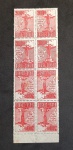 BRASIL - C 80/ C80TB - PACELLI 1934 - "TÊTE BÊCHE" - BLOCO COM 8 UNID. SEM GOMA