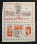 BRASIL - 2 BLOCOS 4º CENTENARIOS RJ 1965 - COM CARIMBO DE 1º DIA DE CIRCULAÇÃO