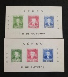 BRASIL - B-10 1948 - DUTRA - LOTE COM DUAS UNID. C/NUMERO - ESCASSO - 480UFS