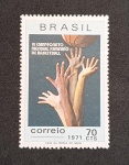 BRASIL- C698 Y 1971 - MARMORIZADO - CAMPEONATO MUNDIAL FEMININO DE BASKET - ESCASSO - 1250UFS