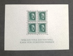 ALEMANHA - BLOCO 7 1937 - REICH - BLOCO EM HOMENAGEM AO  ANIVERSARIO DO ENTÃO DIGNATARIO DA NAÇÃO ALEM- COM GOMA PLENA  -70 EUROS
