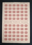 BRASIL - C 70 1934 - EXPOSIÇÃO FIL. NACIONAL - FOLHA COMPLETA COM 60 VALORES , NOVA COM GOMA  - GOMA AMARELADA DE ÉPOCA. LEVISSIMOS PONTOS DE ÓXIDO - 360UFS