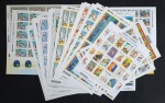 BRASIL - DATAS DIVERSAS - PLANO REAL - LOTE COM 25 FOLHAS COMPLETAS , COM GOM PLENA , NOVOS
