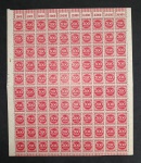ALEMANHA - MI 269 1923 - INFLAÇÃO REICH - FOLHA COMPLETA COM  100 UNID. COM GOMA PLENA  - DOBRADA NO PICOTE PARA TRANSPORTE  - 75 EUROS