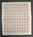 ALEMANHA - MI 313  1923 - WEIMAR REPUBLIC  - INFLAÇÃO  - FOLHA COMPLETA COM  100 UNID. COM GOMA PLENA  - DOBRADA NO PICOTE PARA TRANSPORTE -  35 EUROS