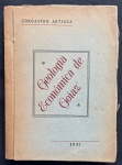 livro - Geologia Econômica de Goiás - Zoroastro Artiaga - Triangulo - 1947 - 265p. - brochura com a capa frontal solta - miolo com manchas escurecidas - (21x15)cm.