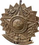 Placa em ferro fundido representando Brasão da República do Brasil. Med. 52 X 45 cm.